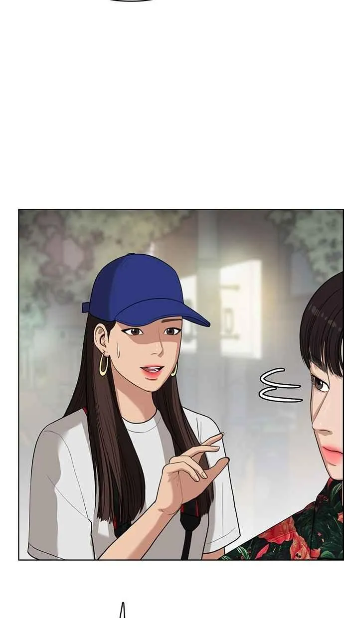 第40话 第79页