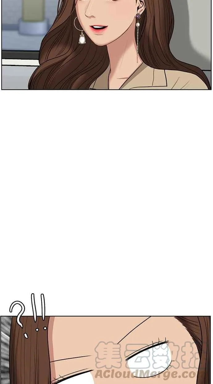 第40话 第106页