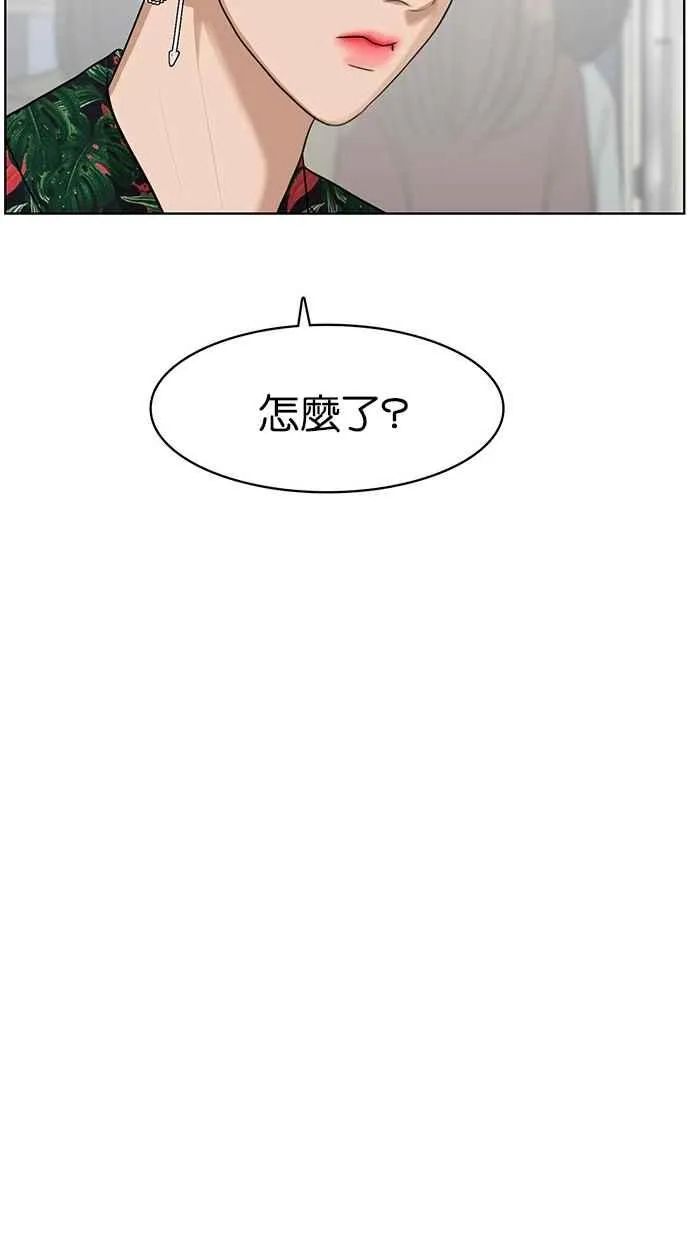 第40话 第108页