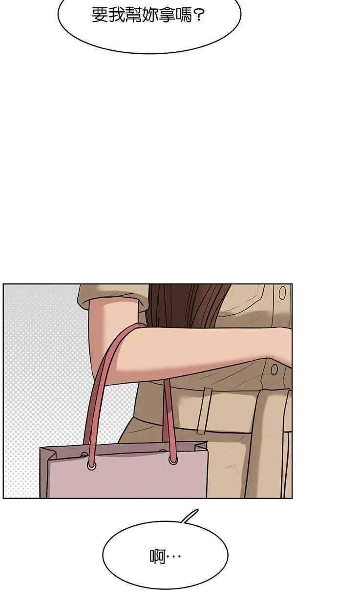 第41话 第18页
