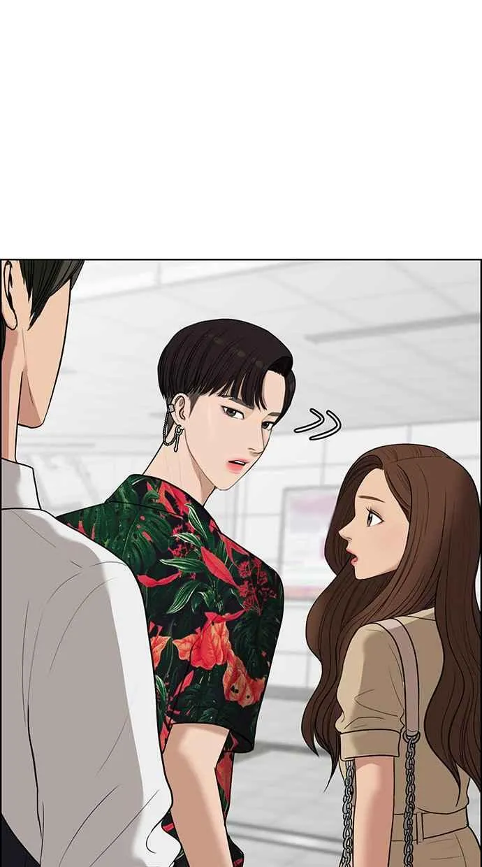 第41话 第20页