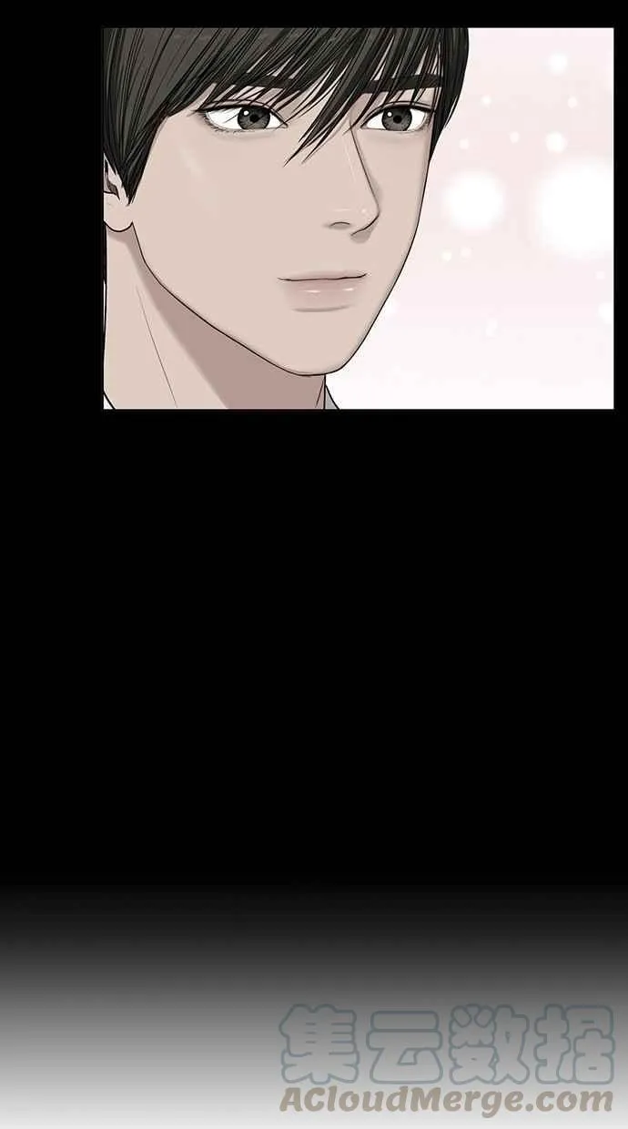 第41话 第46页