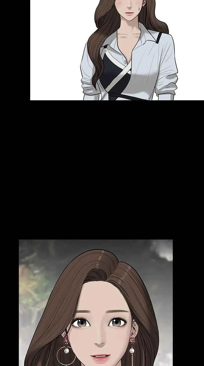 第41话 第53页