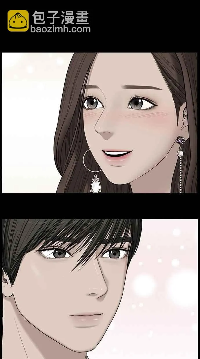 第41话 第58页
