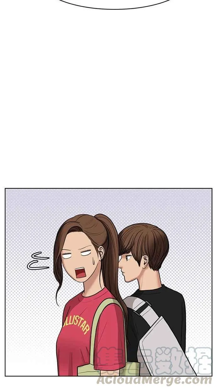 第41话 第71页