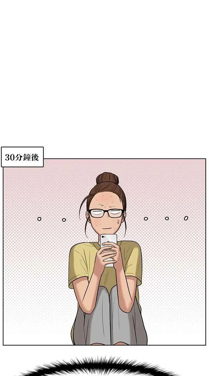 第41话 第100页