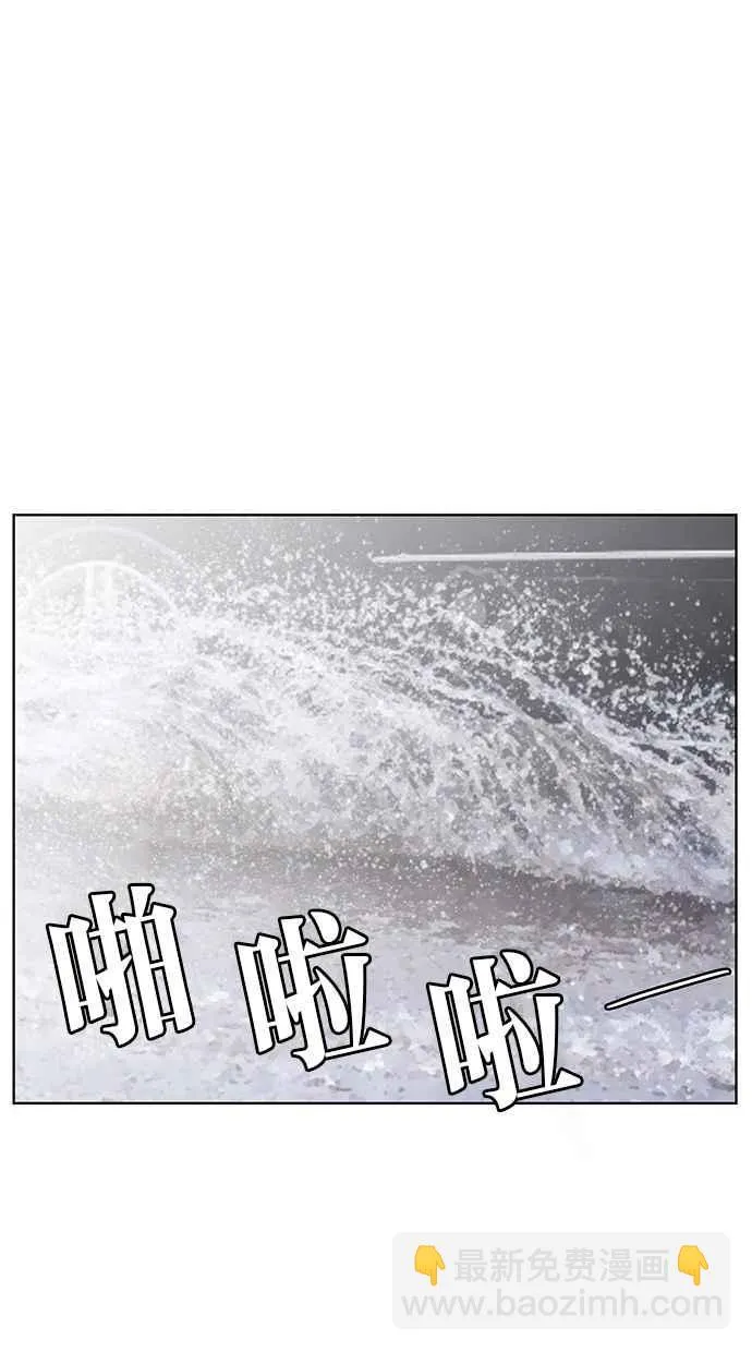 第41话 第123页