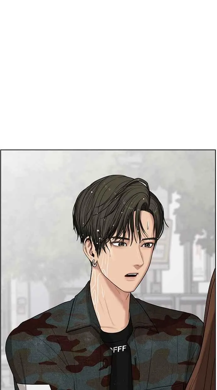第41话 第124页