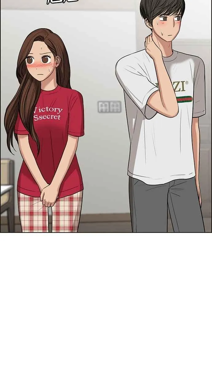 第42话 第27页