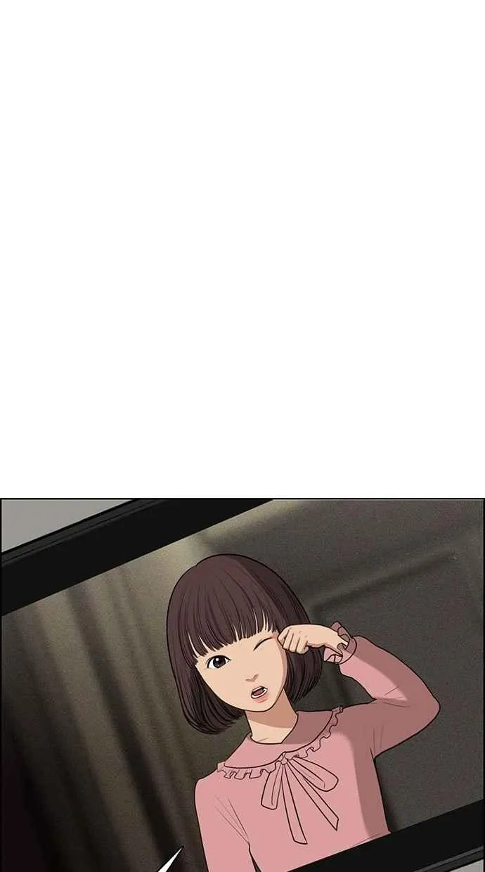 第42话 第87页