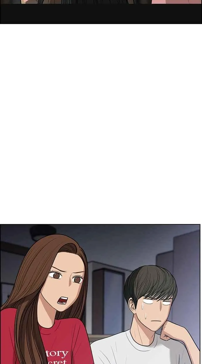 第42话 第89页