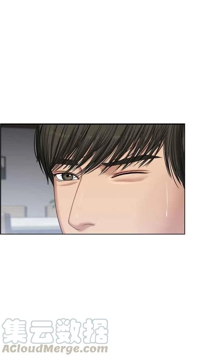 第42话 第96页