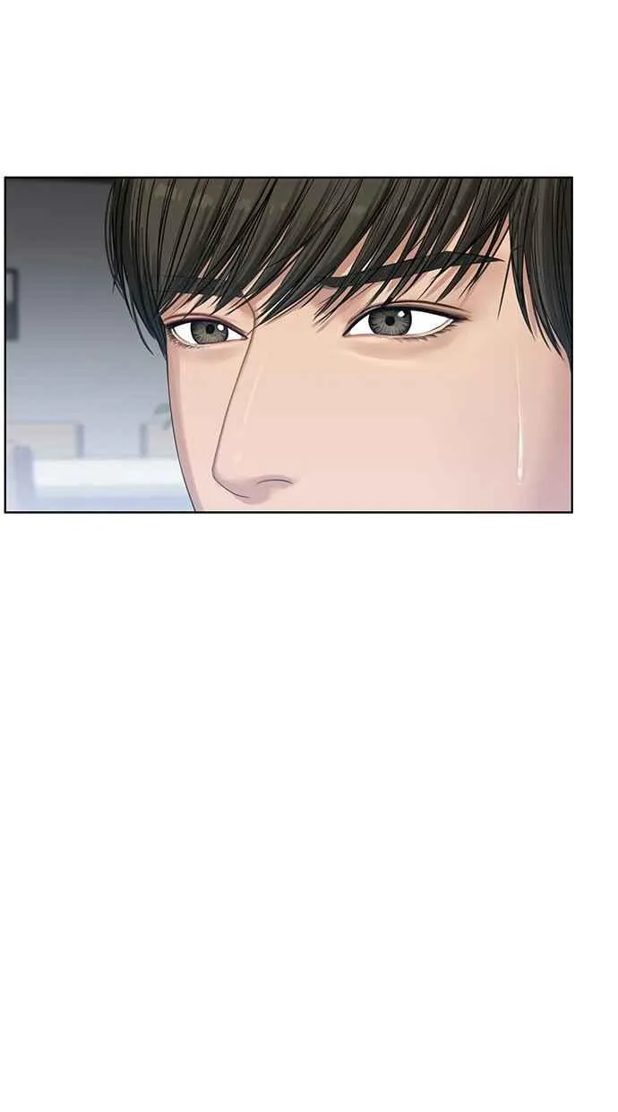第42话 第97页