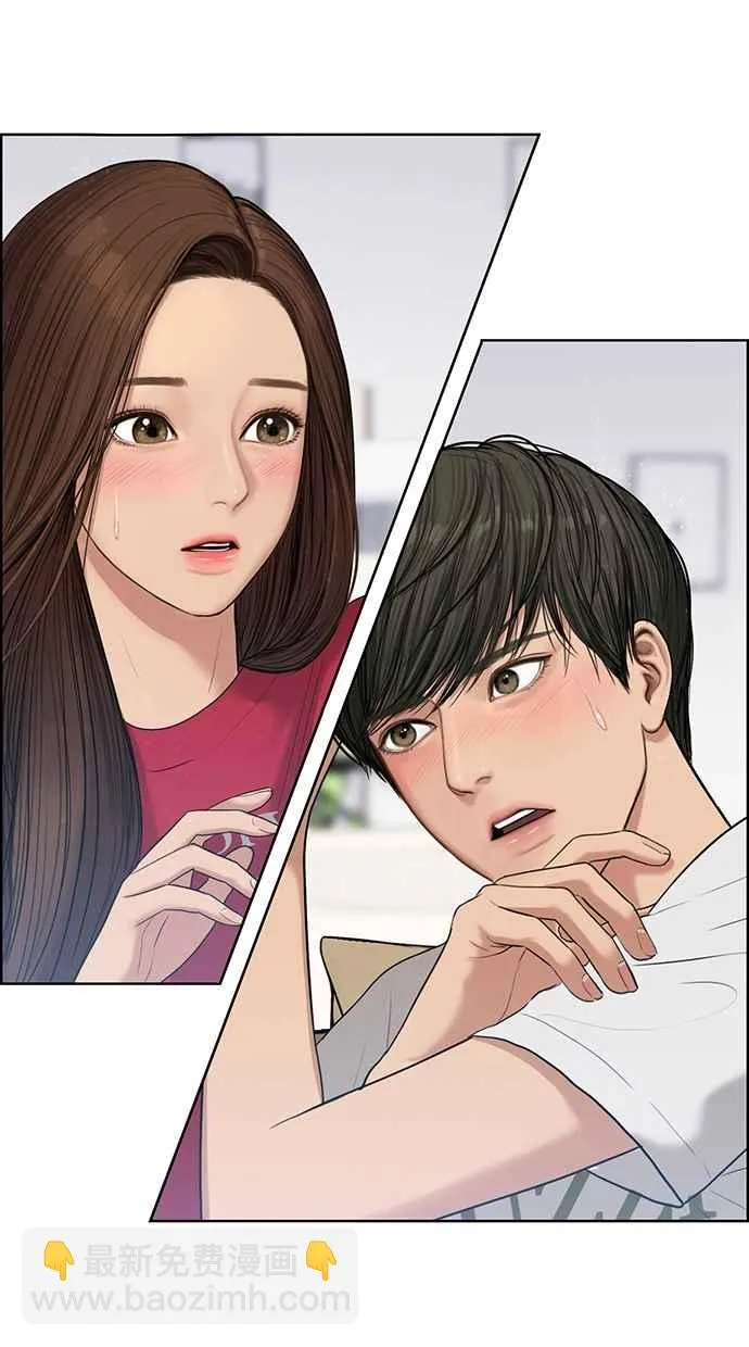 第42话 第100页