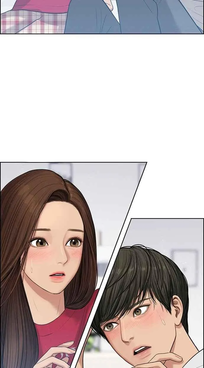 第43话 第2页