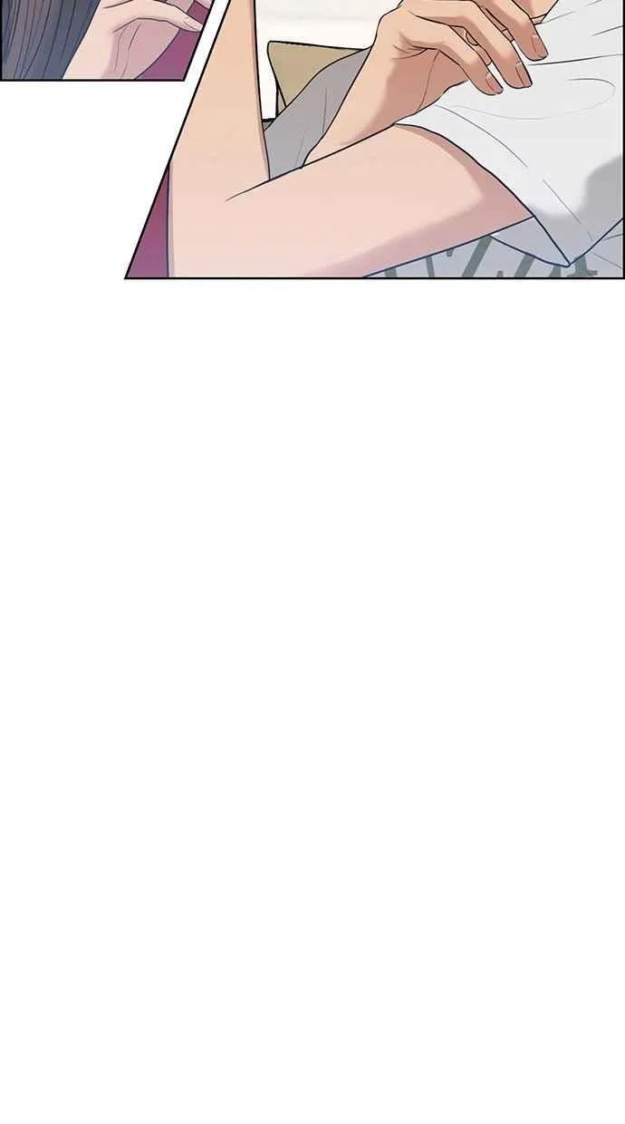 第43话 第3页
