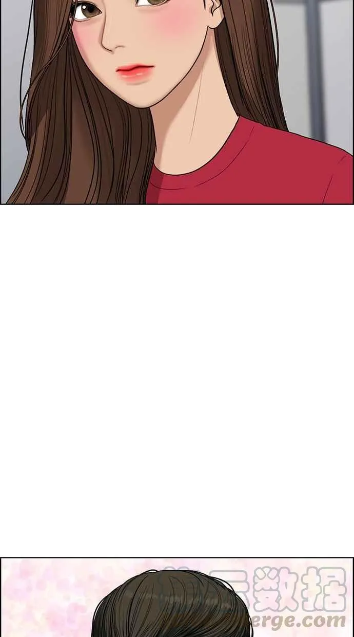 第43话 第31页