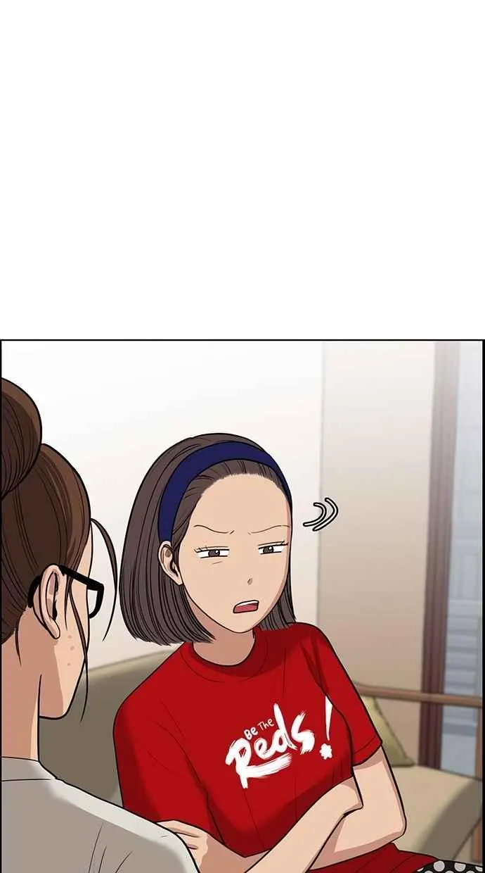 第43话 第69页