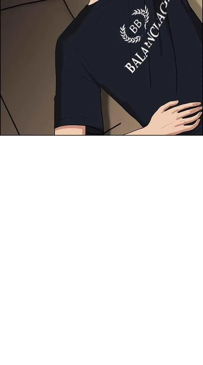 第43话 第100页