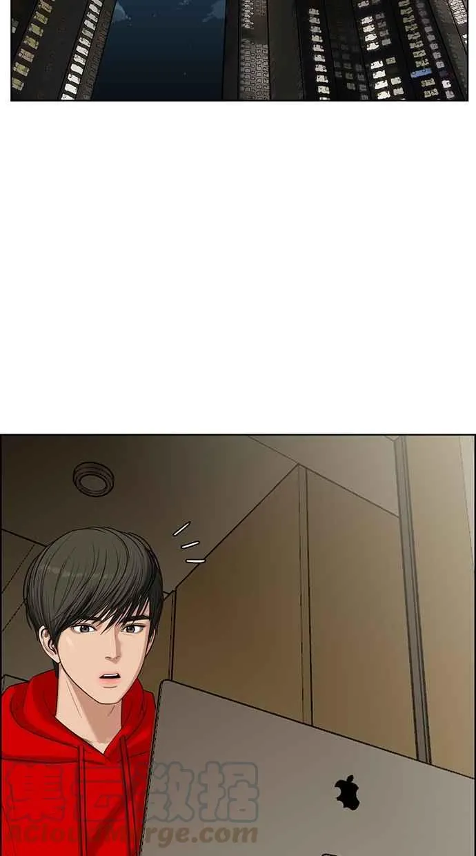 第44话 第41页