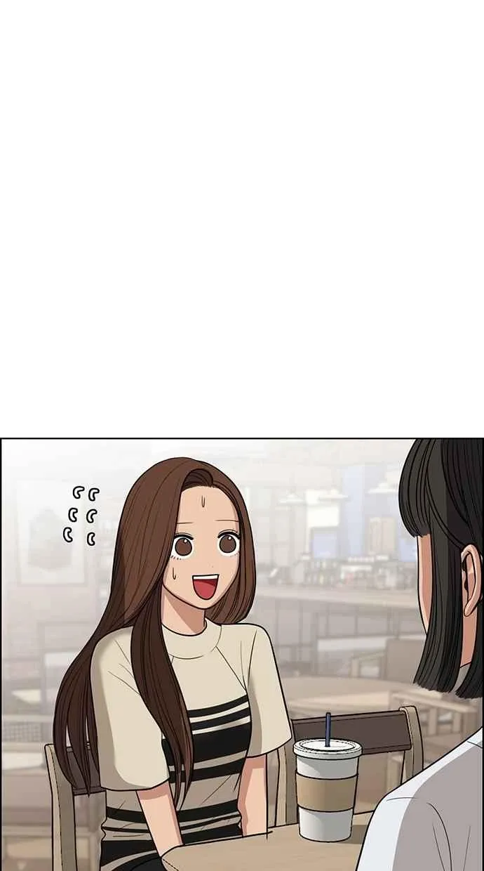 第44话 第67页