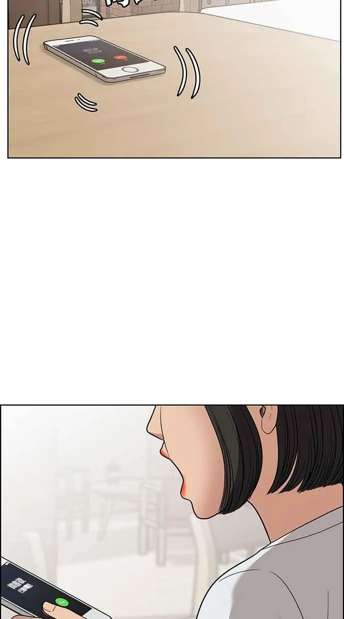 第44话 第98页