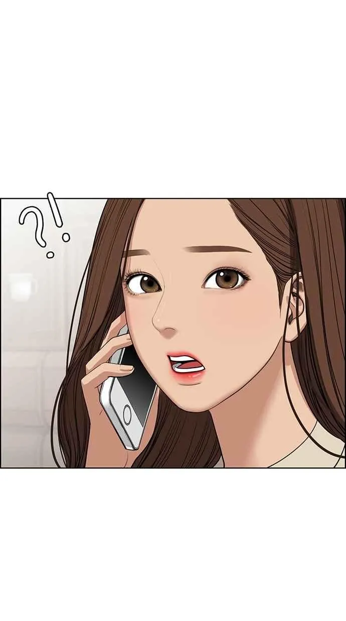 第44话 第104页
