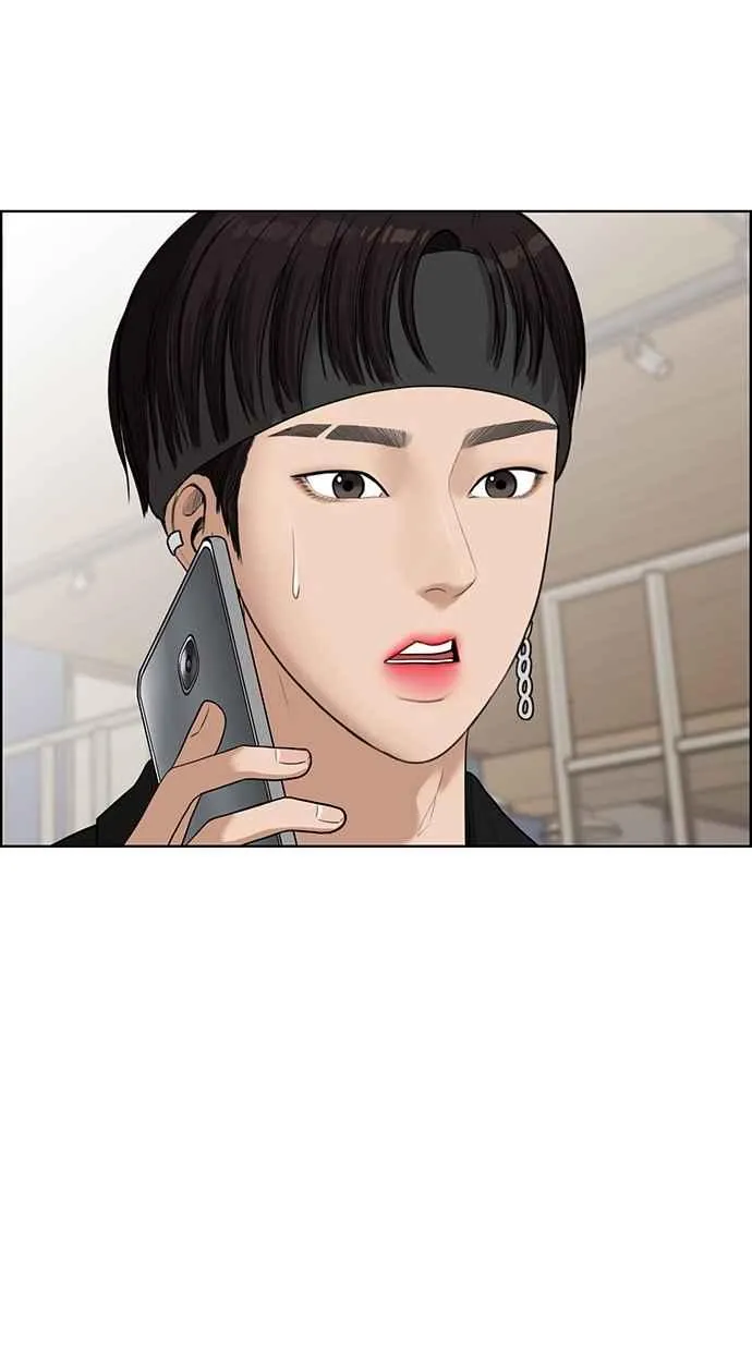 第44话 第105页