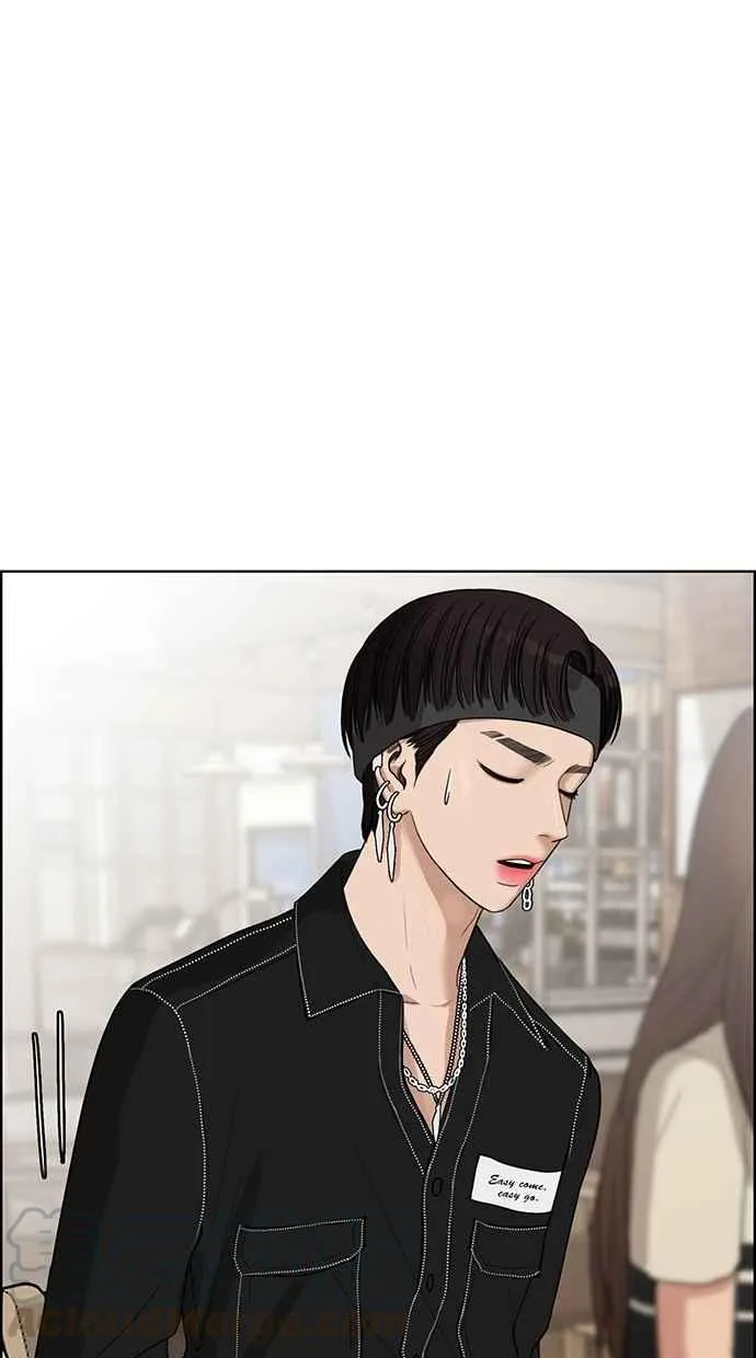第45话 第11页