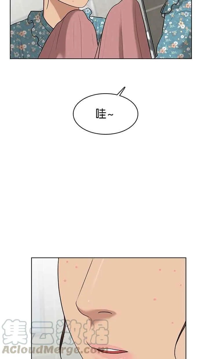 第45话 第91页
