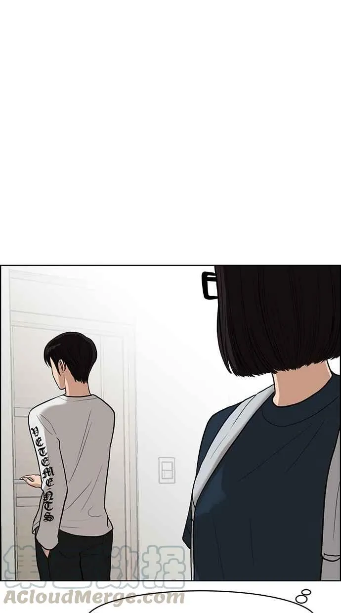 第45话 第101页