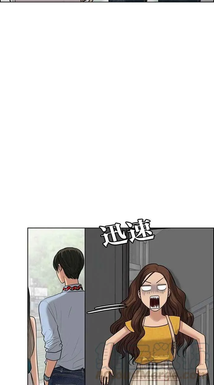 第45话 第126页