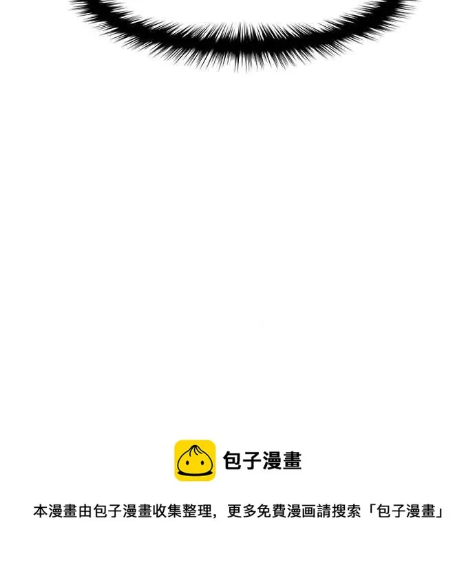 第45话 第130页