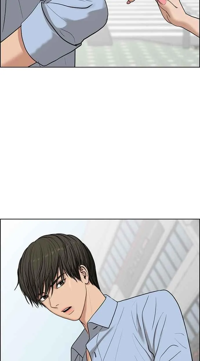 第46话 第13页