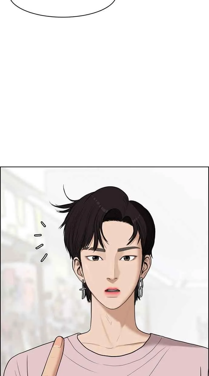 第46话 第64页