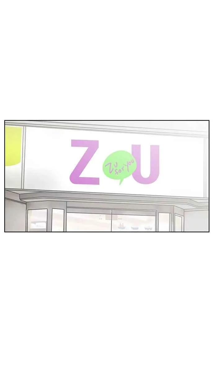 第46话 第73页