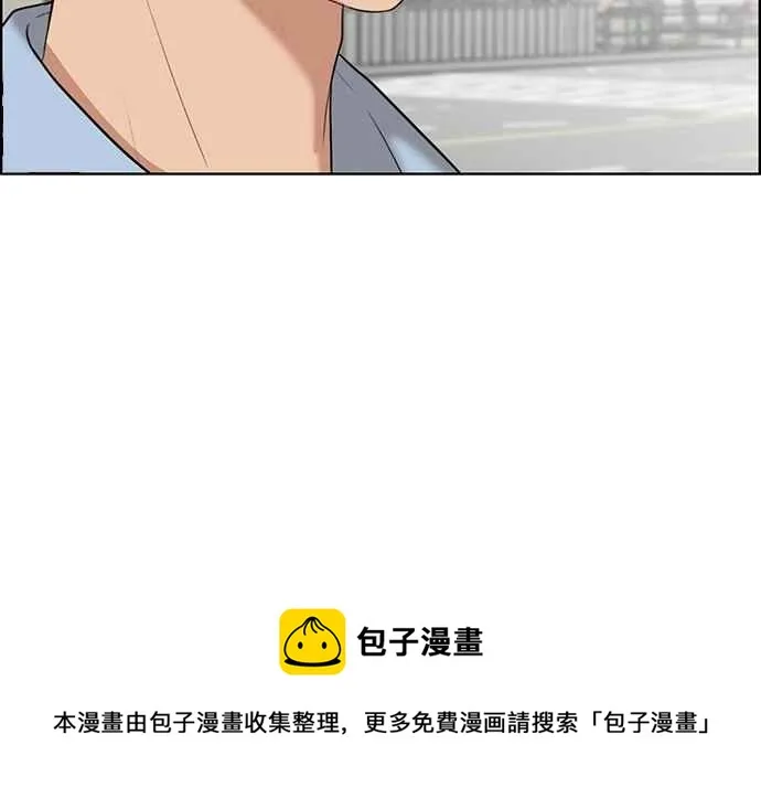 第46话 第107页