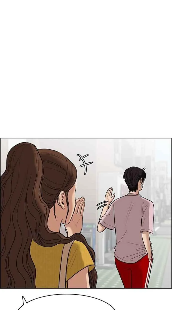 第47话 第7页