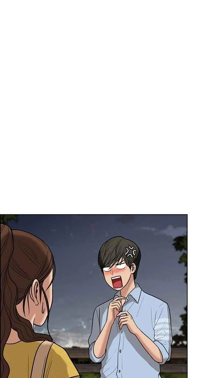 第47话 第57页