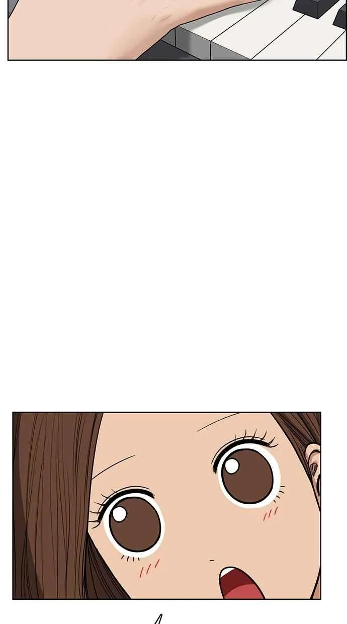 第47话 第97页