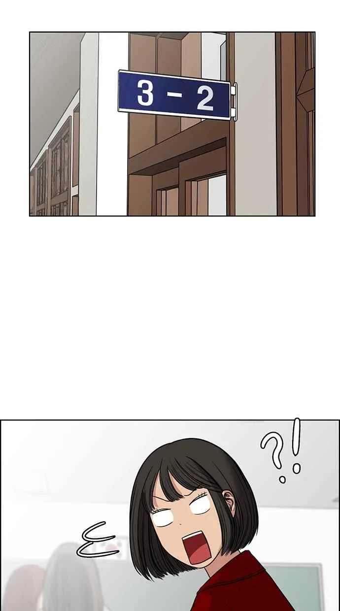第48话 第54页