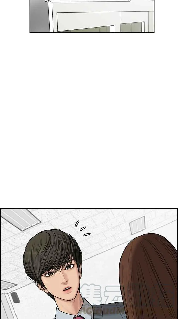 第48话 第61页