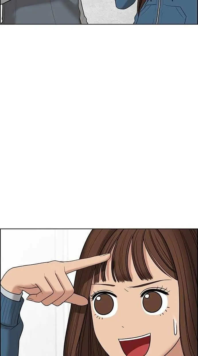 第48话 第67页