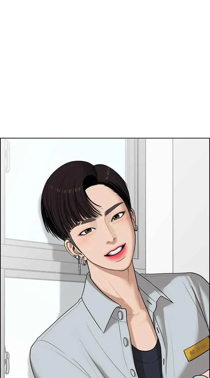 第48话 第78页