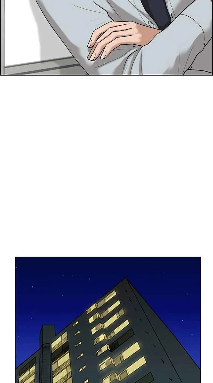 第48话 第79页
