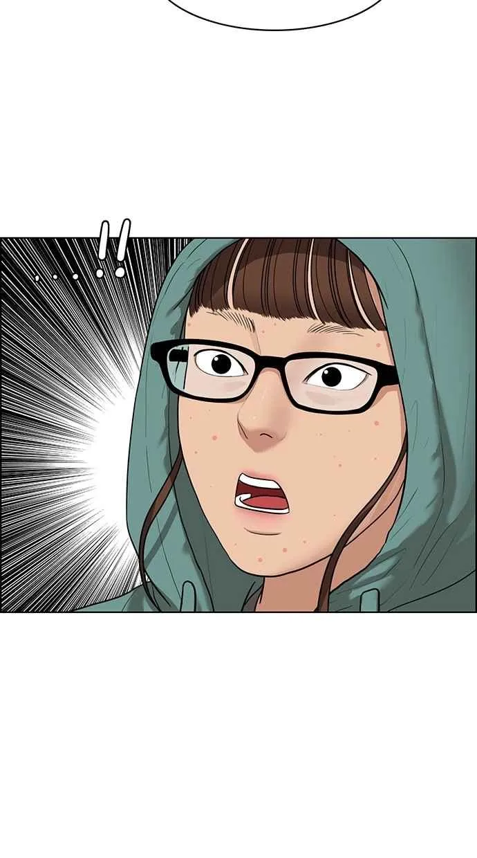 第49话 第4页