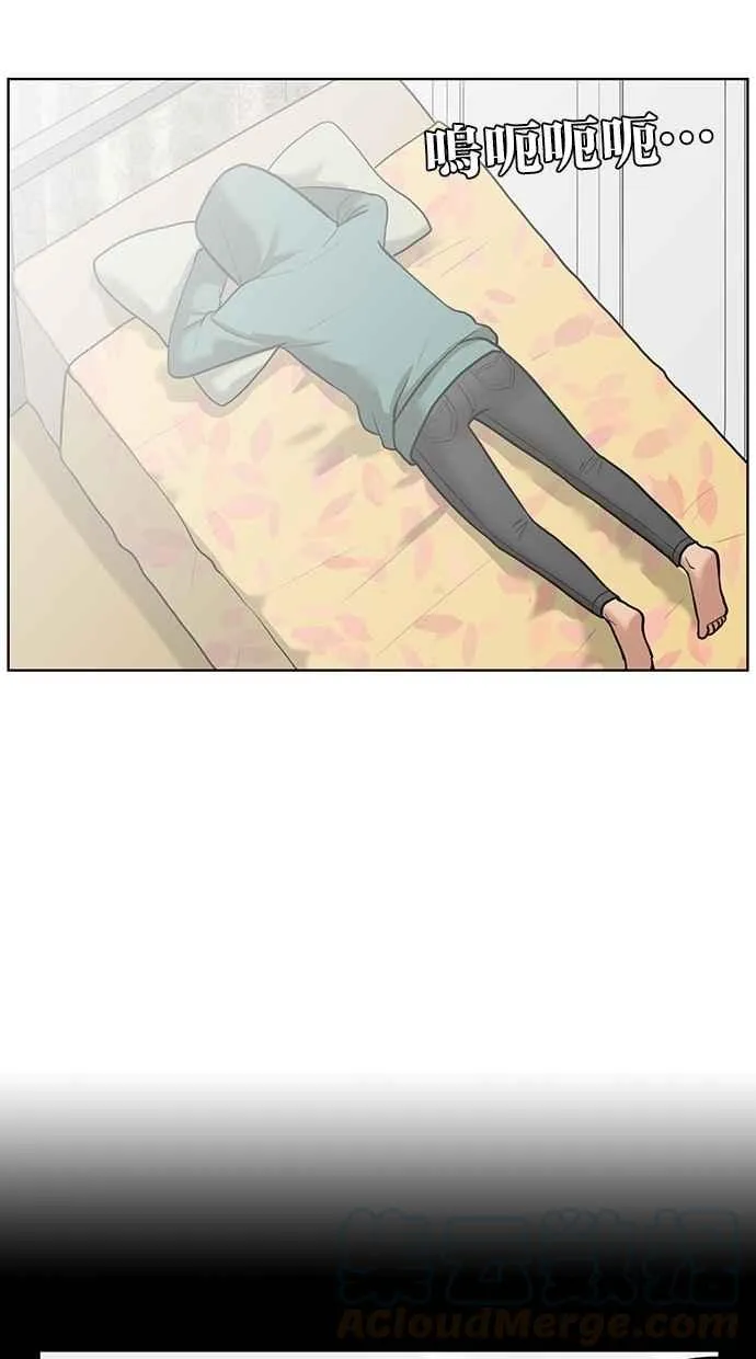 第49话 第13页