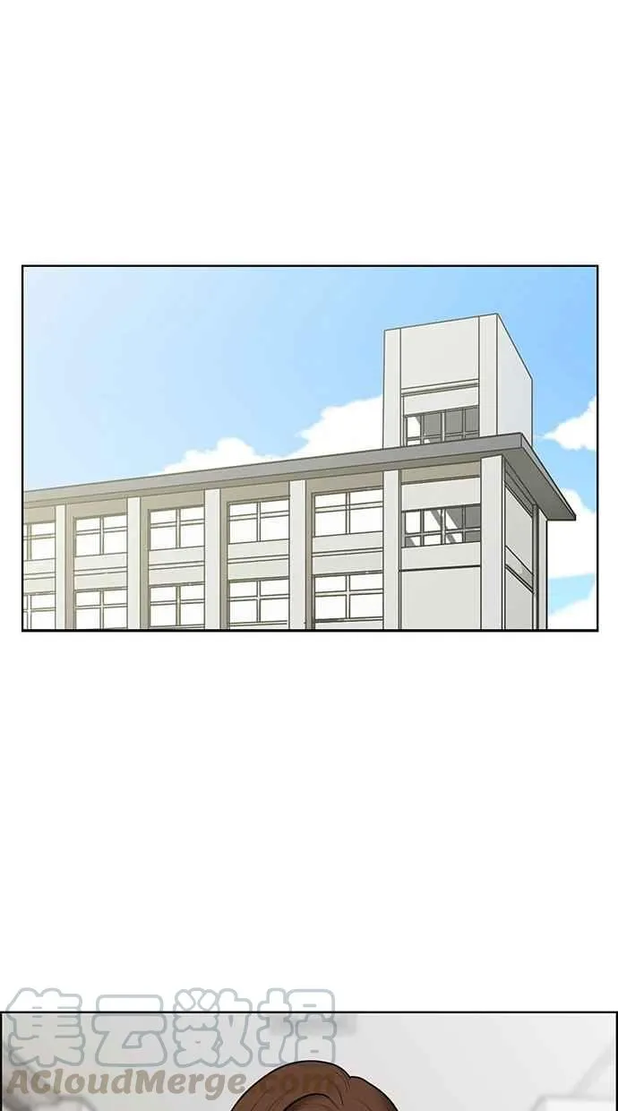 第49话 第17页