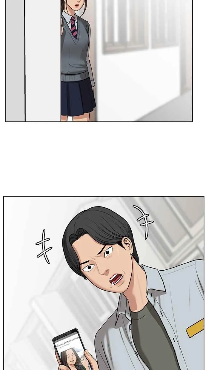 第49话 第92页