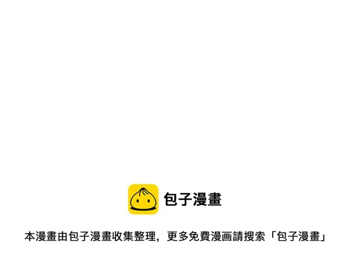 第49话 第98页